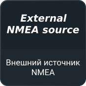 nmea.png