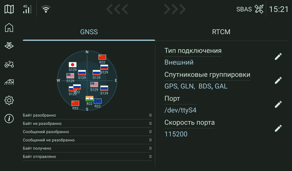 окно-gnss-внешний.png