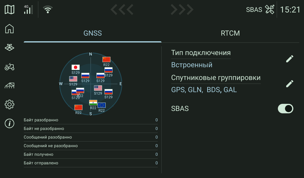 окно-gnss.png