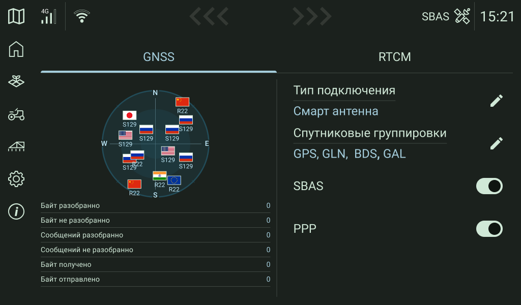окно-gnss.png